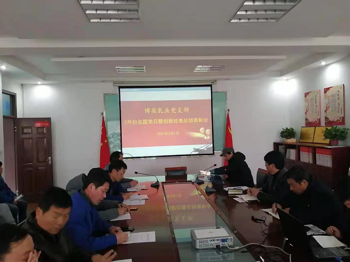 大力弘揚(yáng)工匠精神，推進(jìn)企業(yè)創(chuàng)新發(fā)展